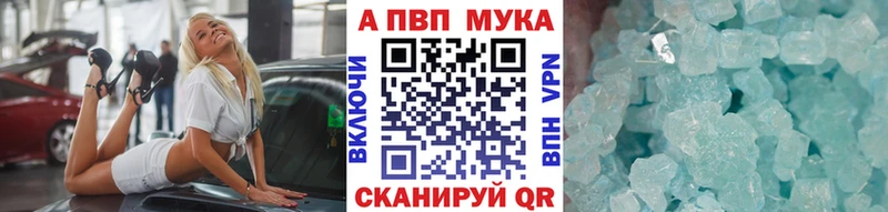 Купить Галлюциногенные грибы  COCAIN  Меф мяу мяу  Конопля  Гашиш  Лыткарино