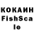 Первитин винт fuffa kc