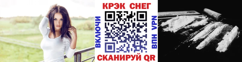 Купить  Лыткарино  КОКАИН VHQ 