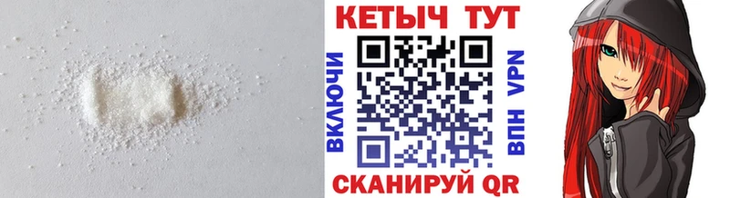 Купить закладки  Лыткарино  КЕТАМИН ketamine 