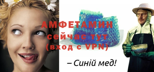 мдма Касимов