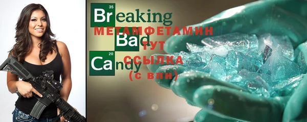 каннабис Карталы