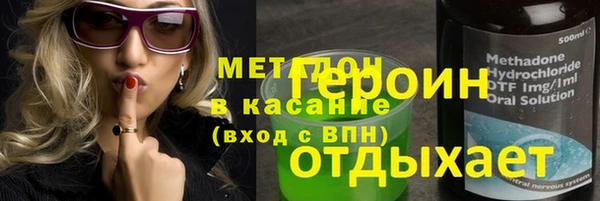 мдма Касимов