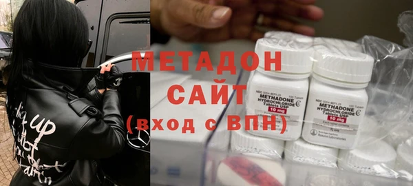 мдма Касимов