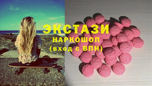 каннабис Карталы