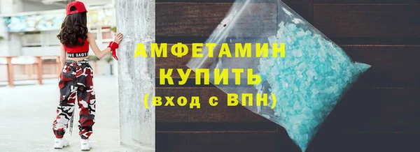 каннабис Карталы