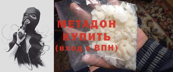 каннабис Карталы