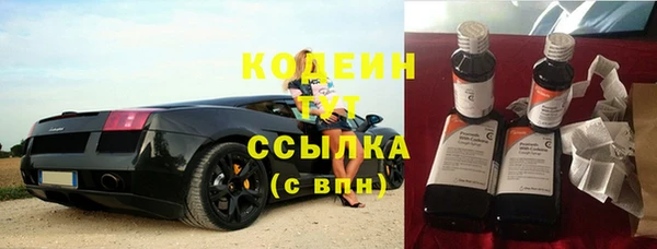 мдма Касимов