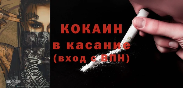 мдма Касимов