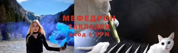 каннабис Карталы