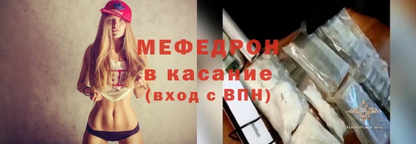 мдма Касимов