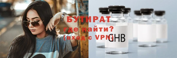 каннабис Карталы