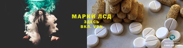 каннабис Карталы