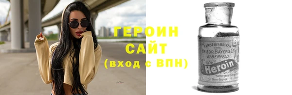 мдма Касимов