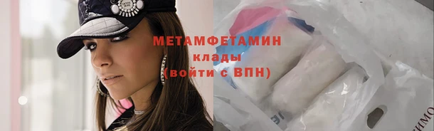 каннабис Карталы