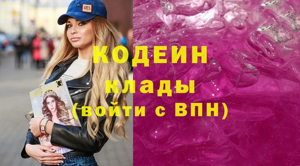мдма Касимов