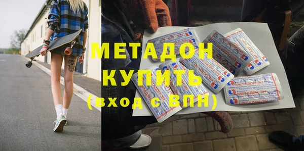 таблы Карпинск