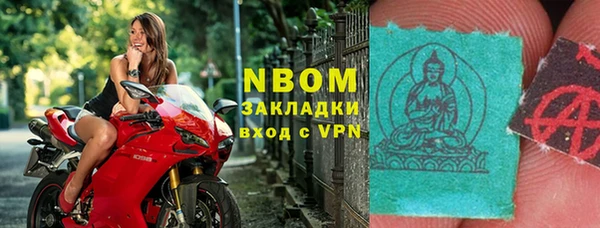 мдма Касимов