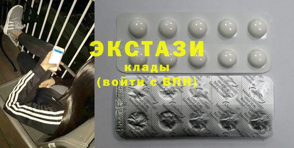 мдма Касимов