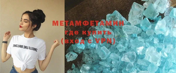 мдма Касимов
