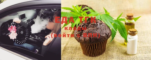 каннабис Карталы