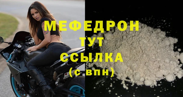 каннабис Карталы