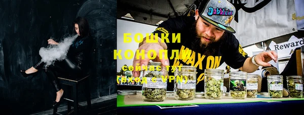 мдма Касимов