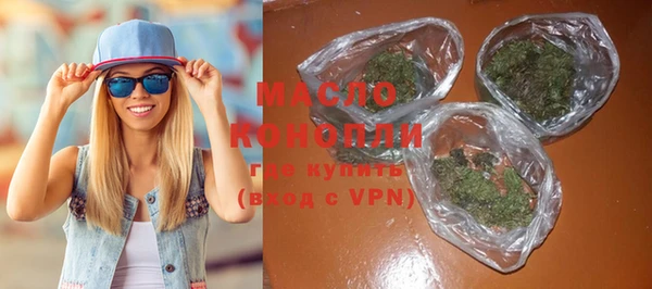каннабис Карталы
