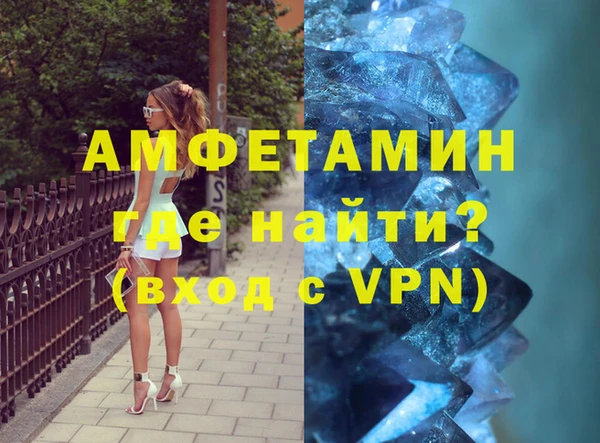 каннабис Карталы