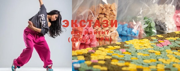 таблы Карпинск
